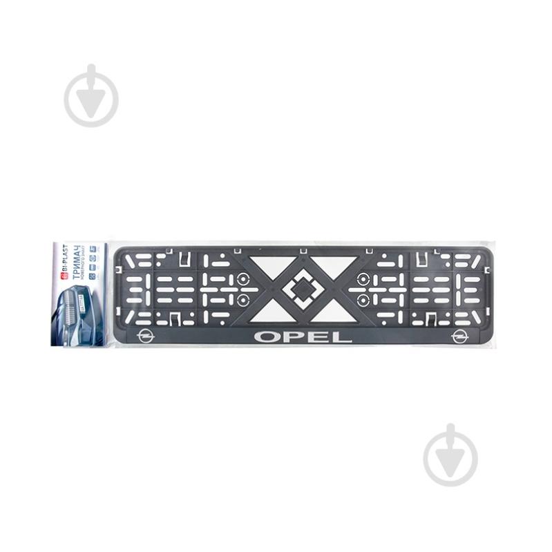 Рамка под номерной знак Bi-Plast OPEL BP-279 - фото 2