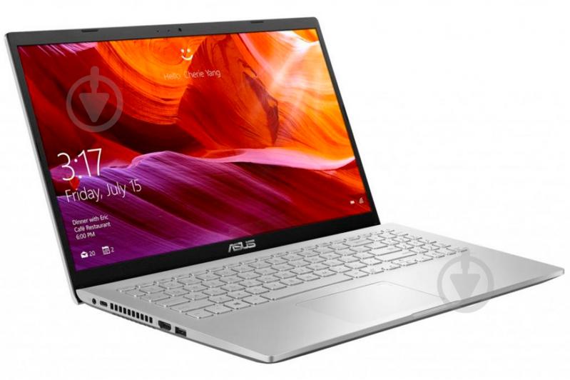 Ноутбук Asus VivoBook S15 M509DA-BQ023 15,6" (90NB0P51-M09030) silver - фото 3