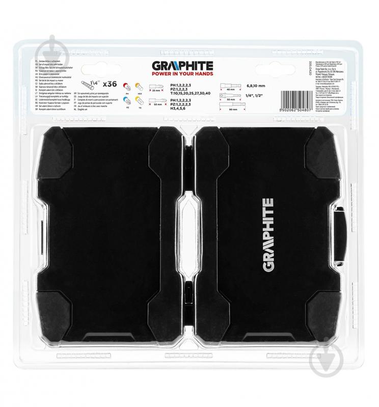 Набір біт GRAPHITE 36 шт. 56H560 - фото 5 Набір біт GRAPHITE 36 шт. 56H560 - фото 5