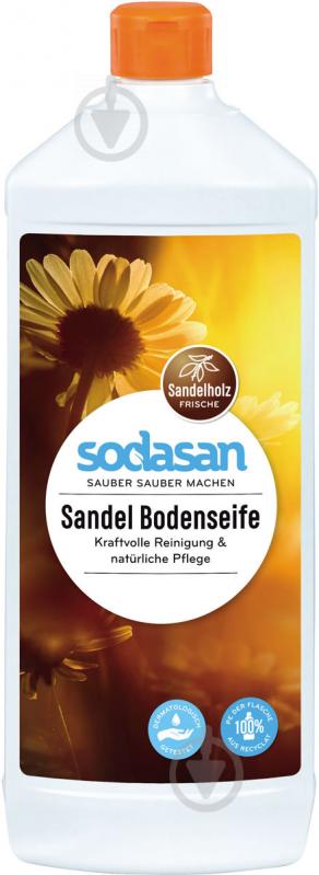 Універсальний засіб Sodasan Сандалова свіжість 1 л - фото 2