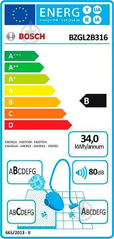 Пылесос Bosch BZGL2B316 blue - фото 7