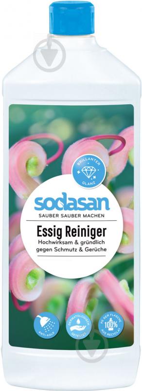 Миючий засіб Sodasan Essig Reiniger для видалення вапняного нальоту 1 л - фото 1