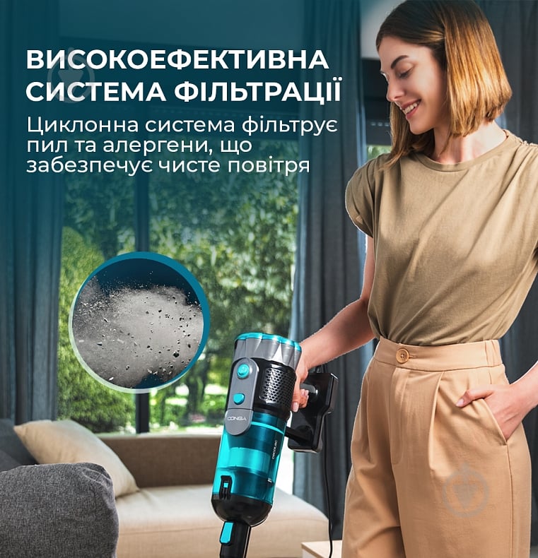 Пылесос CECOTEC Conga 700 PowerHead black - фото 4