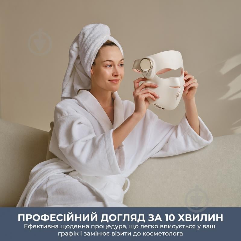 LED-маска для лица DREAME Chrona (AB01A) - фото 3 LED-маска для лица DREAME Chrona (AB01A) - фото 3