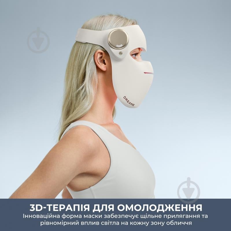 LED-маска для лица DREAME Chrona (AB01A) - фото 6 LED-маска для лица DREAME Chrona (AB01A) - фото 6