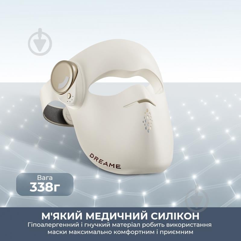 LED-маска для лица DREAME Chrona (AB01A) - фото 7 LED-маска для лица DREAME Chrona (AB01A) - фото 7