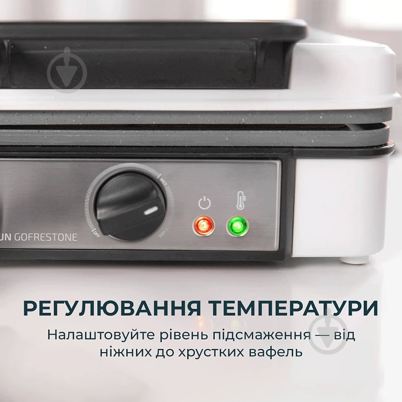 Вафельница CECOTEC Fun Gofrestone 4Inox - фото 5