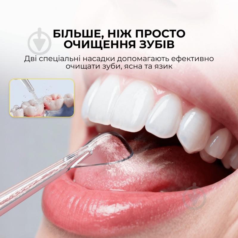 Ирригатор Deerma DEM-CY01 - фото 5