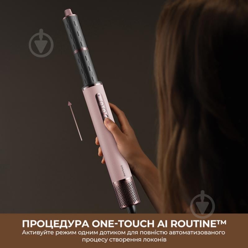 Стайлер DREAME Airstyle Pro HI 8in1 - фото 2