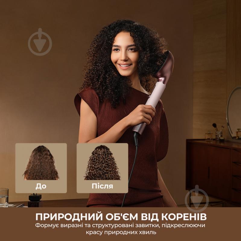 Стайлер DREAME Airstyle Pro HI 8in1 - фото 8
