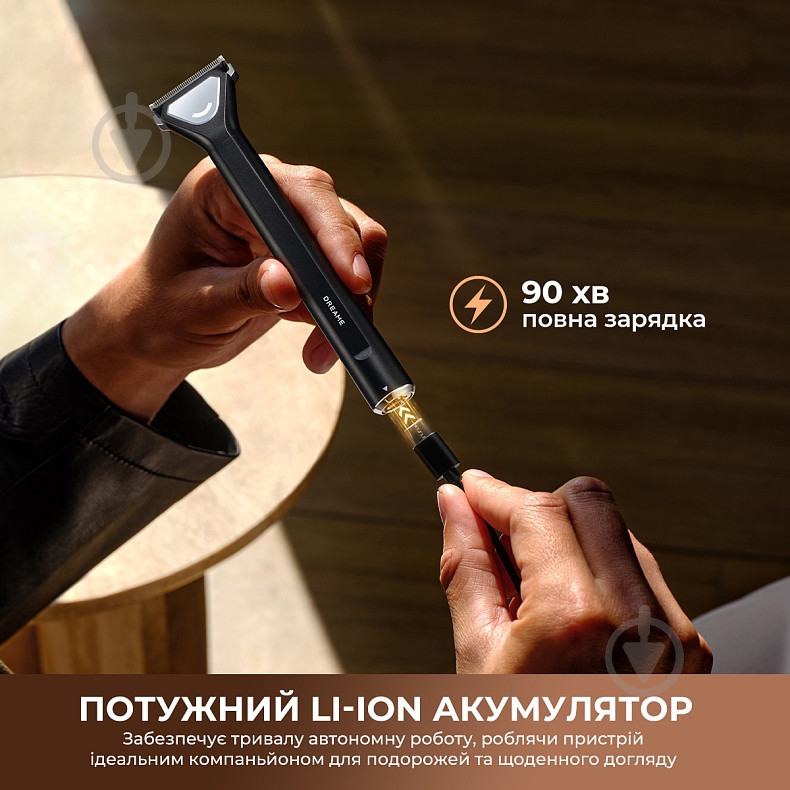 Електробритва DREAME SwiftBlade AG01A - фото 6 Електробритва DREAME SwiftBlade AG01A - фото 6