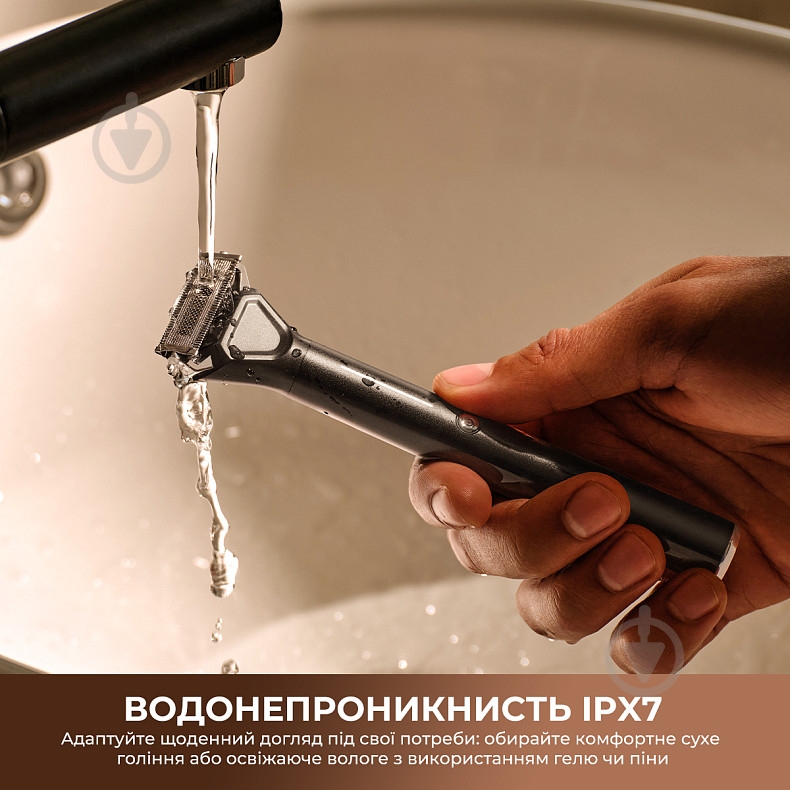 Електробритва DREAME SwiftBlade AG01A - фото 7 Електробритва DREAME SwiftBlade AG01A - фото 7