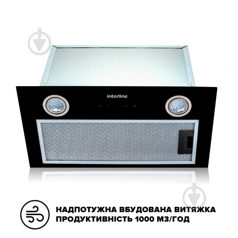 Витяжка Interline STRONG BL A/52 S/2/M - фото 1