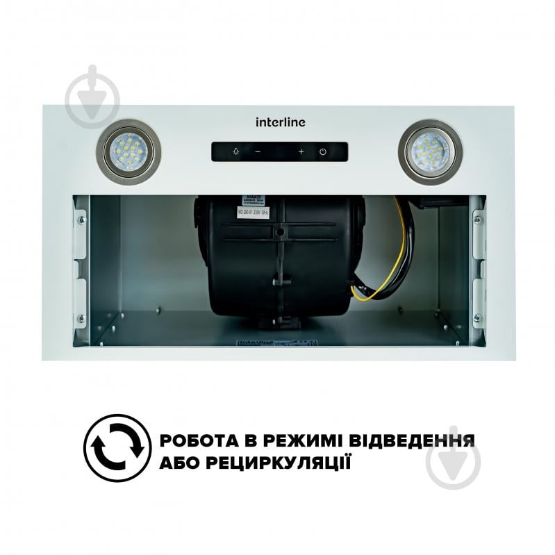 Витяжка Interline STRONG WH A/52 S/2/M - фото 6