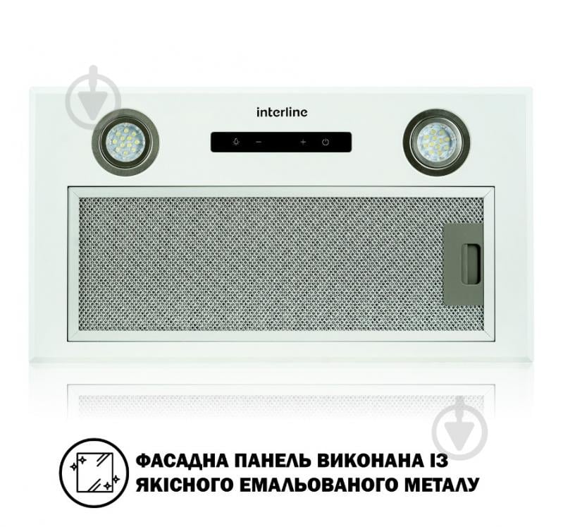 Витяжка Interline STRONG WH A/52 S/2/M - фото 2