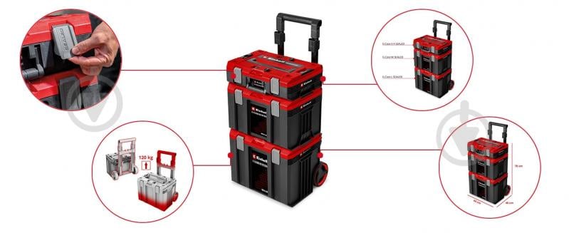 Модульна система Einhell E-Case Rolling Workshop SEALED 4540055 - фото 9 Модульна система Einhell E-Case Rolling Workshop SEALED 4540055 - фото 9
