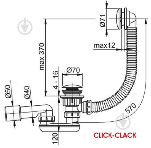 Сифон для ванни Ravak X01377 з переливом CLICK CLACK - фото 8