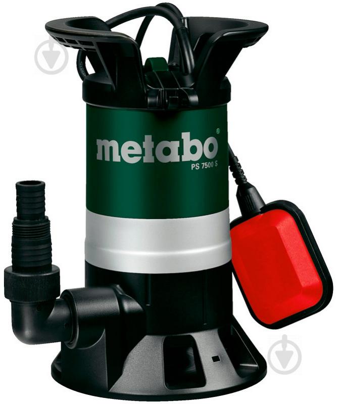 Насос дренажний Metabo PS 7500 S - фото 2