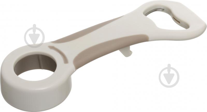 Открывалка универсальная Smart Kitchen by Flamberg HB7929CC - фото 1 Открывалка универсальная Smart Kitchen by Flamberg HB7929CC - фото 1