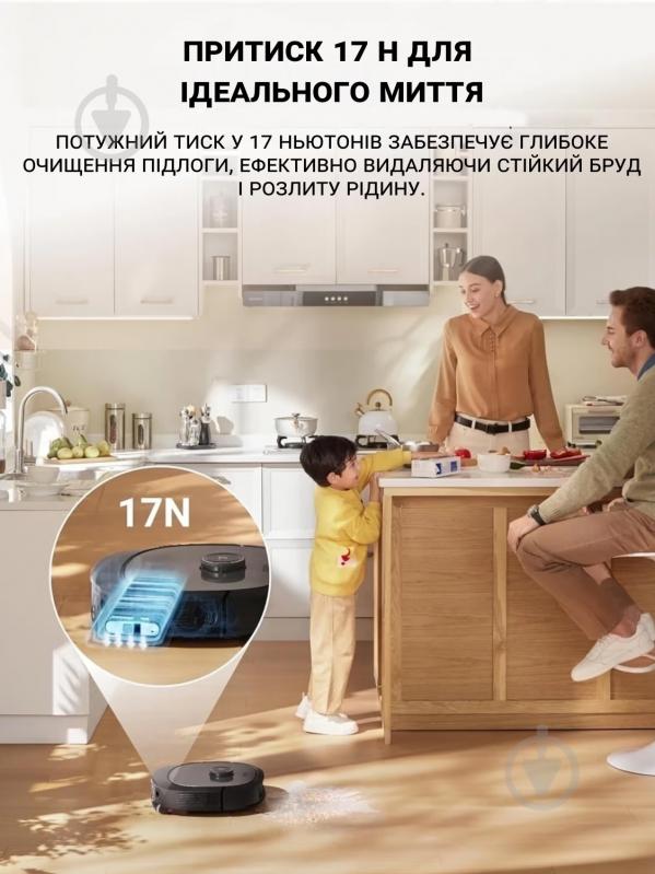 Робот-пылесос моющий Eureka J20 black - фото 2 Робот-пылесос моющий Eureka J20 black - фото 2