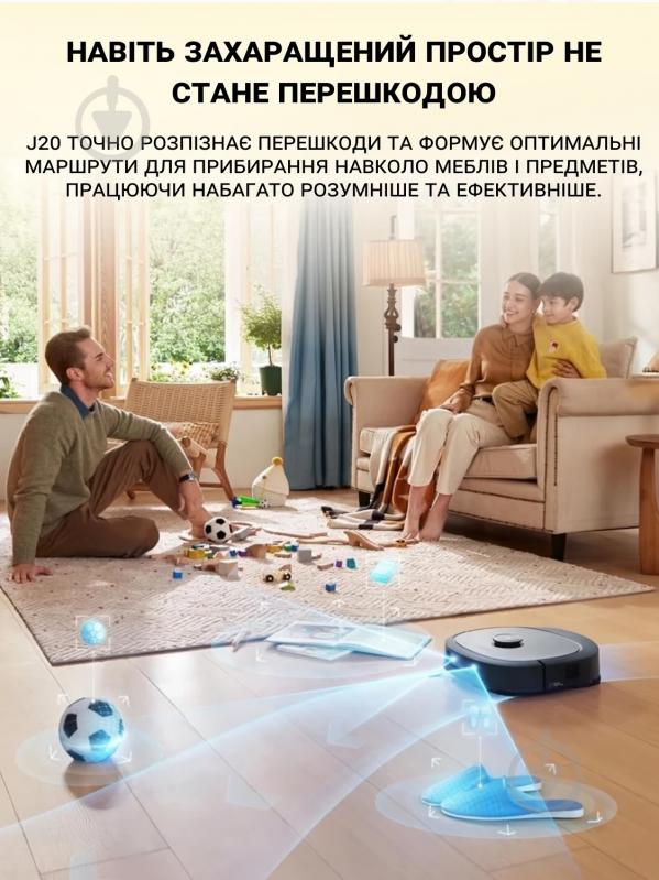 Робот-пылесос моющий Eureka J20 black - фото 3 Робот-пылесос моющий Eureka J20 black - фото 3