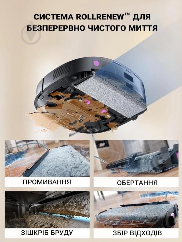 Робот-пылесос моющий Eureka J20 black - фото 5 Робот-пылесос моющий Eureka J20 black - фото 5