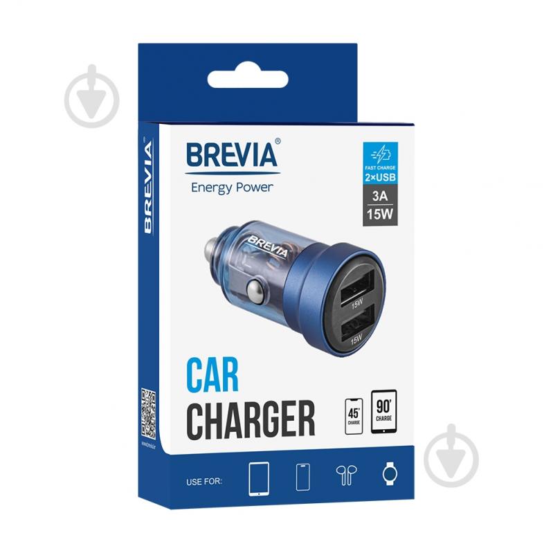 Зарядное устройство — адаптер прикуривателя-USB Brevia ePower DualDrive 15W 2xUSB-A, прозрачный синий 46515DUBL - фото 2