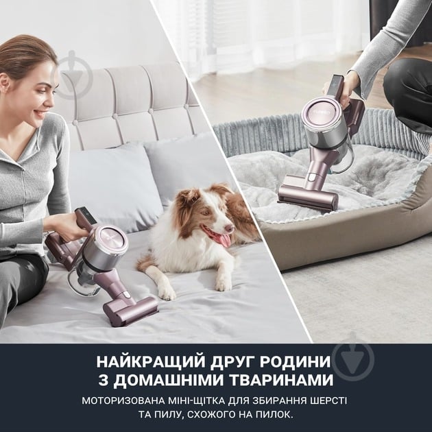 Пылесос аккумуляторный Eureka AK10 PRO brown - фото 4