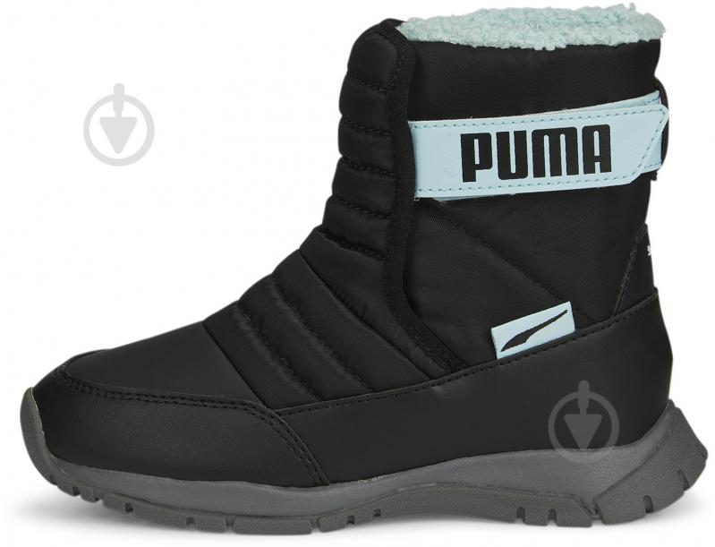 Puma 30 outlet