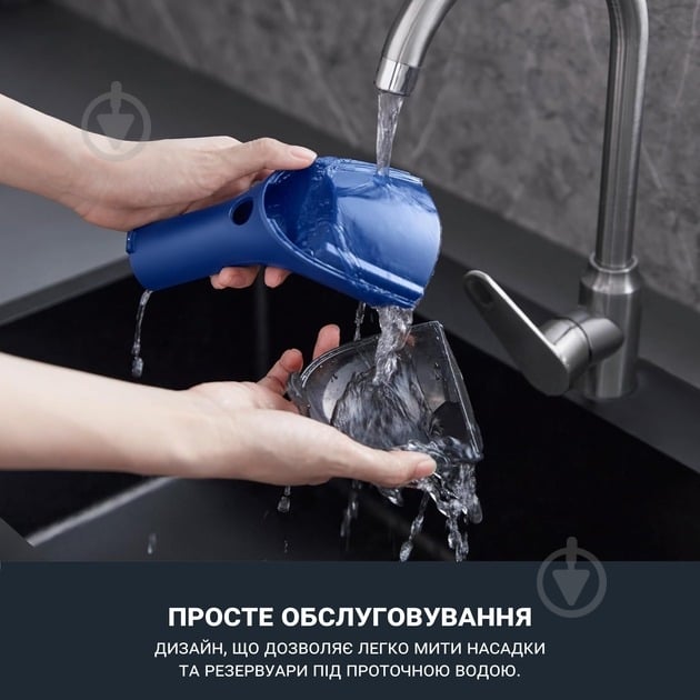 Пилосос миючий Eureka для килимів та тканин NEY100 blue - фото 10 Пилосос миючий Eureka для килимів та тканин NEY100 blue - фото 10