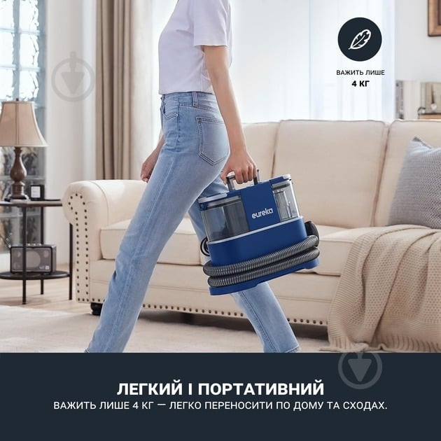 Пилосос миючий Eureka для килимів та тканин NEY100 blue - фото 9 Пилосос миючий Eureka для килимів та тканин NEY100 blue - фото 9