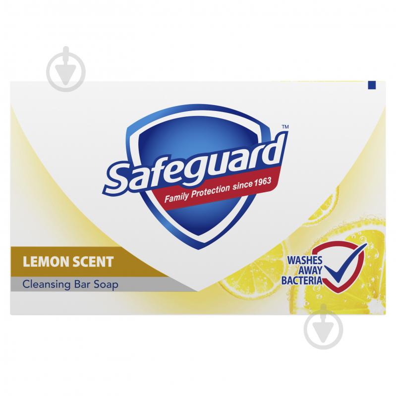 Мыло Safeguard Свежесть лимона 100 г - фото 1 Мыло Safeguard Свежесть лимона 100 г - фото 1