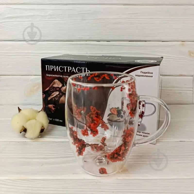 Набор чашек Vittora Пристрасть 320 мл 2 шт. - фото 2