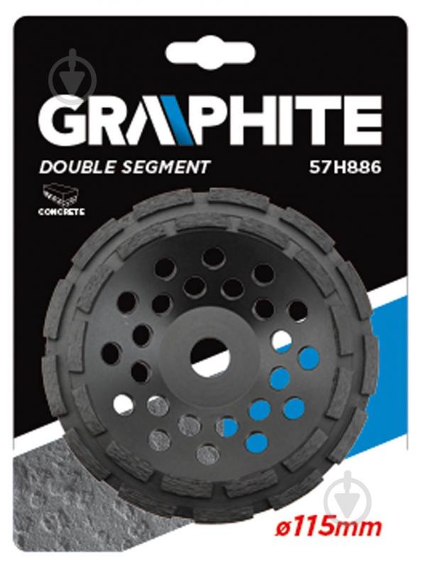 Чашка алмазная GRAPHITE 57H886 - фото 2 Чашка алмазная GRAPHITE 57H886 - фото 2