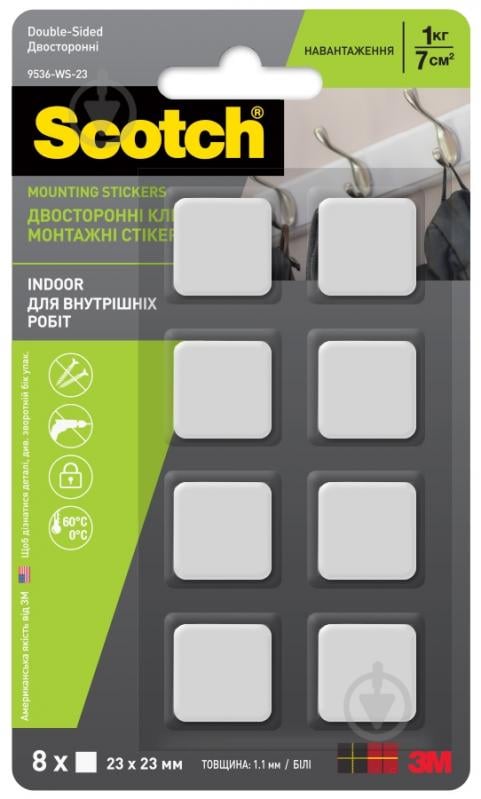 Клейкі смужки 3M Mounting stickers двохсторонні монтажні 8 шт. - фото 1 Клейкі смужки 3M Mounting stickers двохсторонні монтажні 8 шт. - фото 1