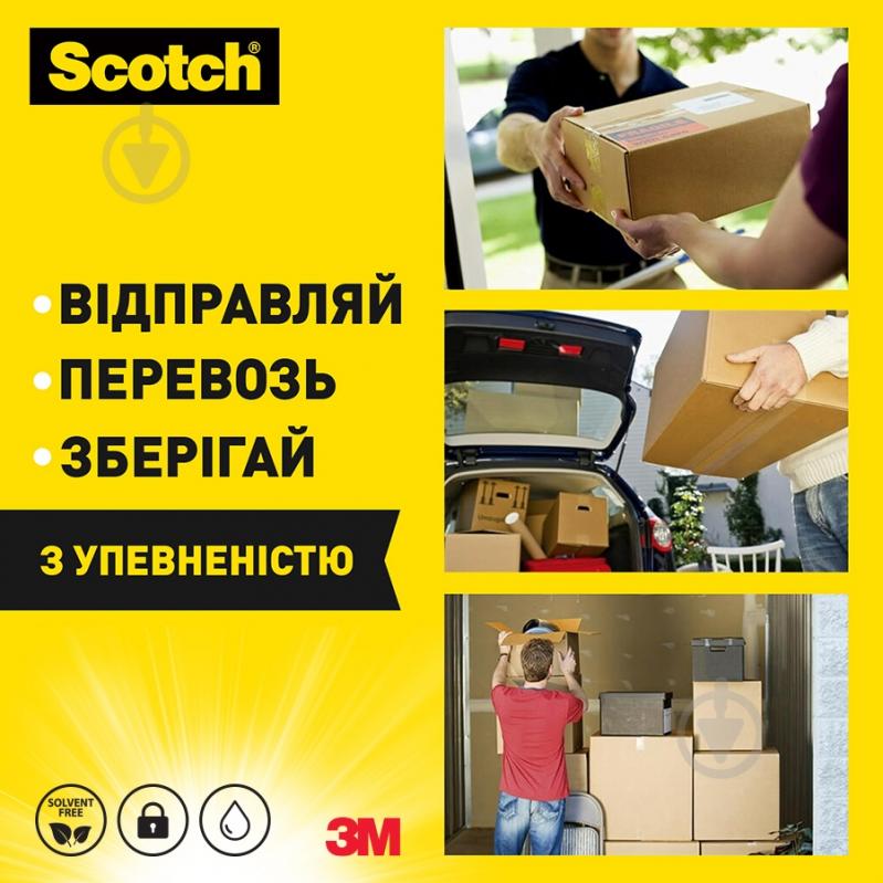 Клейкая лента 3M 1713-T-50-25,0 прозрачная каучуковый адгезив (Hot Melt) 50 мм 25 м 48 мкм - фото 3 Клейкая лента 3M 1713-T-50-25,0 прозрачная каучуковый адгезив (Hot Melt) 50 мм 25 м 48 мкм - фото 3