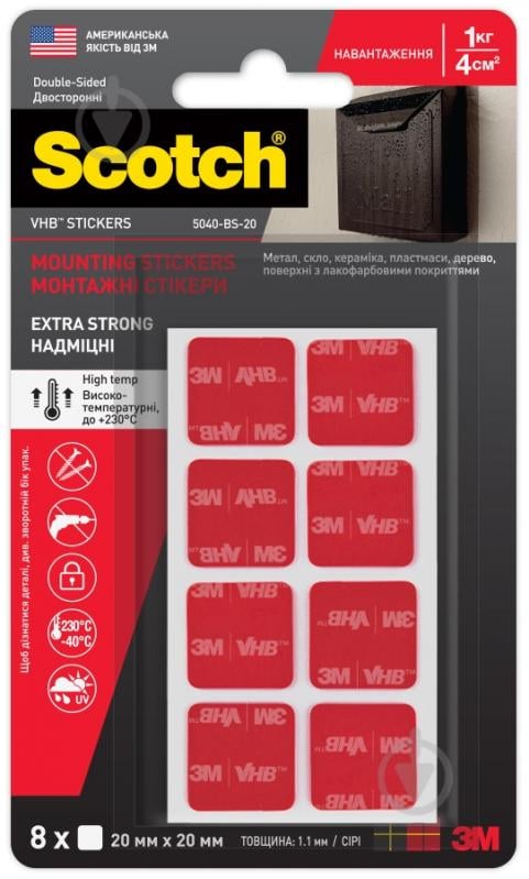 Клейкие полоски 3M VHB 5040 сверхпрочные монтажные 8 шт. - фото 1 Клейкие полоски 3M VHB 5040 сверхпрочные монтажные 8 шт. - фото 1