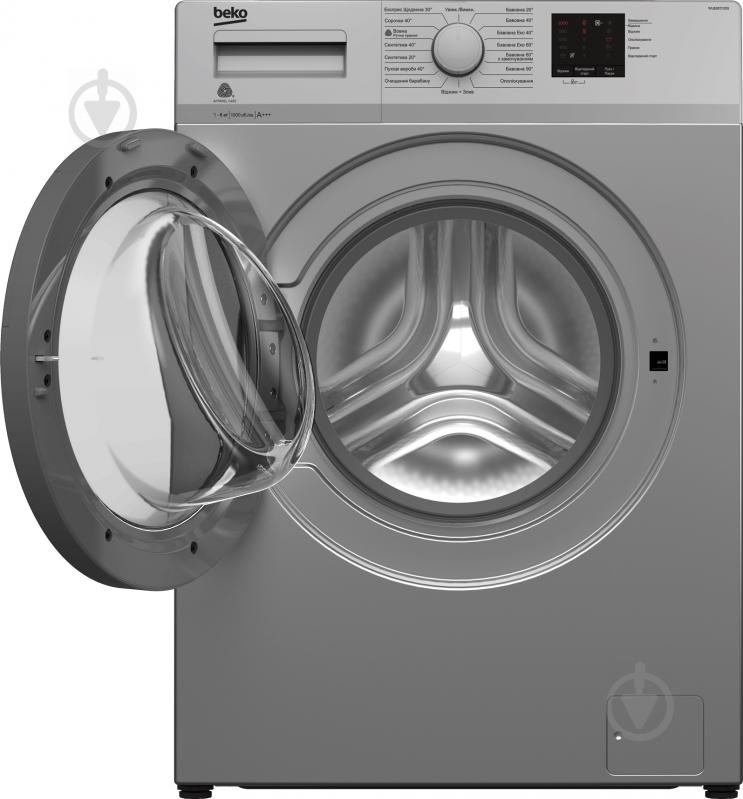 Стиральная машина Beko WUE6511XSS - фото 2