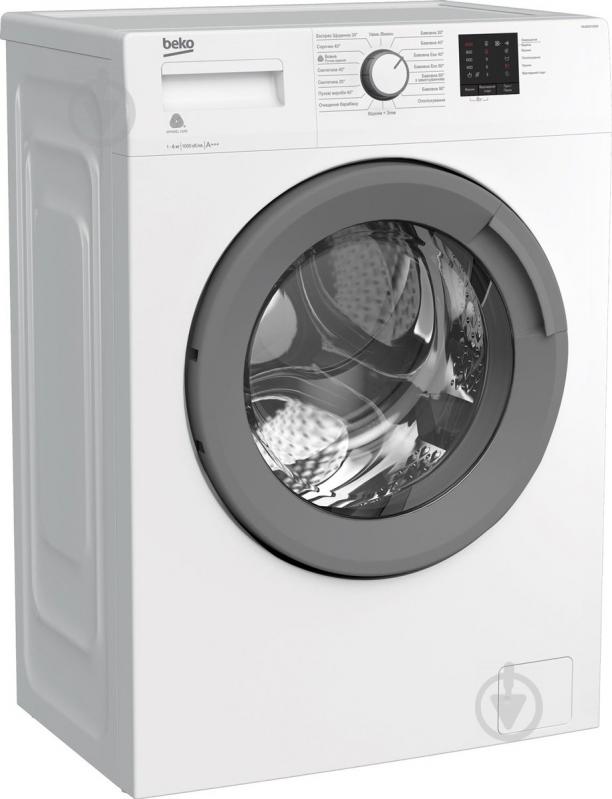 Стиральная машина Beko WUE6511XSSW - фото 2