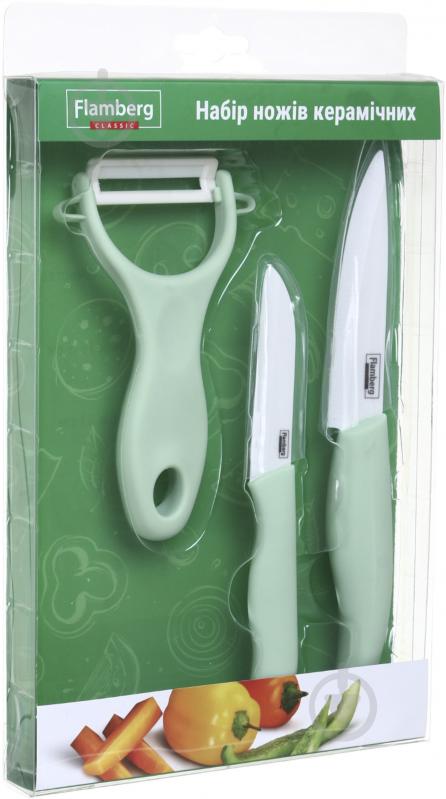 Набір ножів Smart Kitchen by Flamberg 2 шт + овочерізка зелений - фото 10