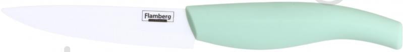 Набір ножів Smart Kitchen by Flamberg 2 шт + овочерізка зелений - фото 5