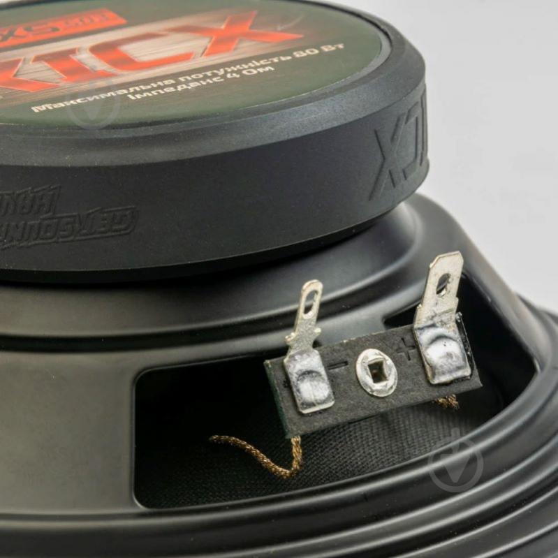 Акустическая система Kicx XS-503 - фото 6