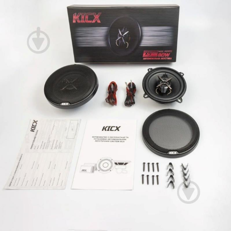 Акустическая система Kicx XS-503 - фото 7