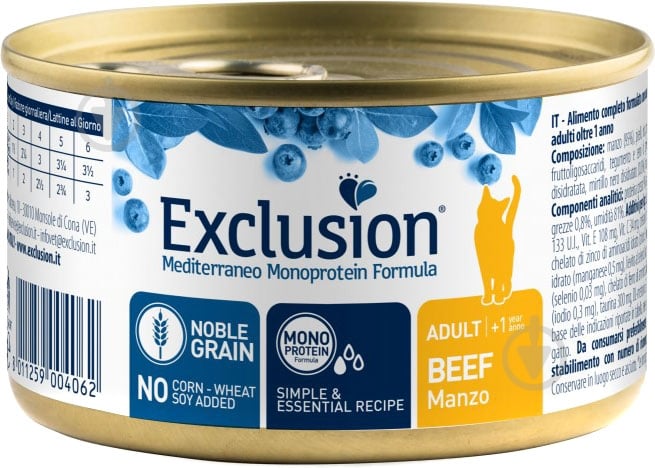 Консерва для дорослих котів Exclusion Adult яловичина 85 г - фото 1