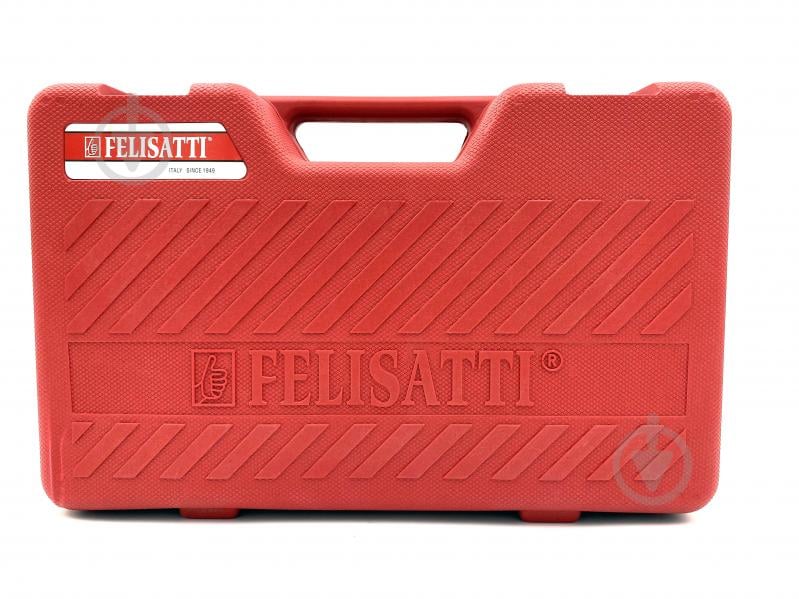 Перфоратор Felisatti FT7005(Д) - фото 6