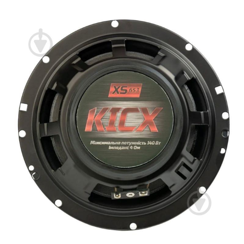 Акустическая система Kicx XS-653 - фото 5