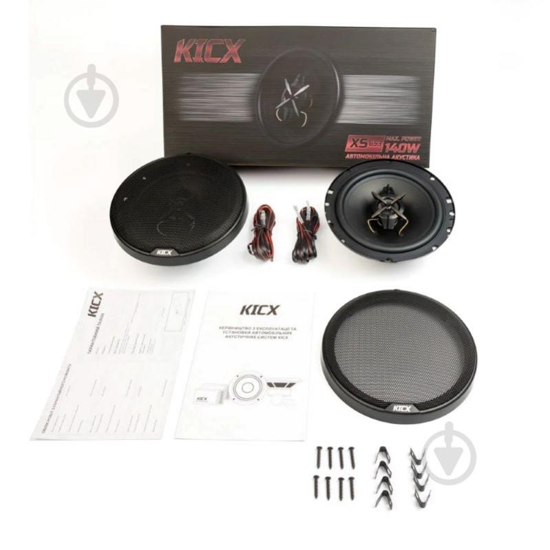 Акустическая система Kicx XS-653 - фото 7