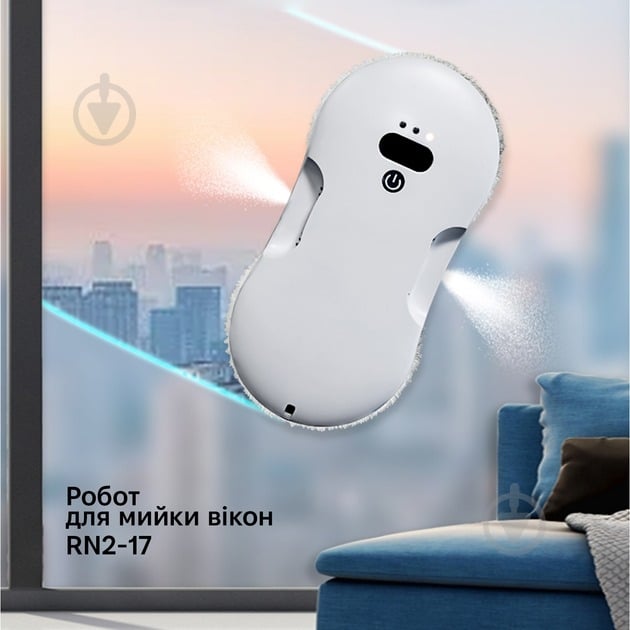 Робот-мойщик окон Inspire RN2-17 white - фото 2