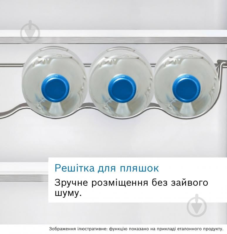 Холодильник Bosch KGN39VW316 - фото 9 Холодильник Bosch KGN39VW316 - фото 9