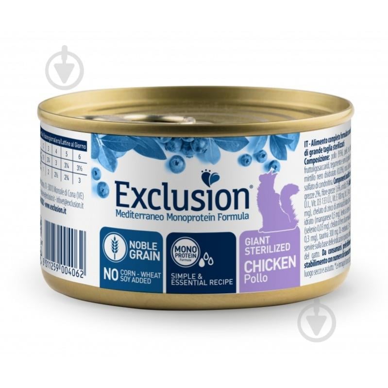 Консерва для стерилізованих котів Exclusion Giant Sterilized курка 85 г - фото 1 Консерва для стерилізованих котів Exclusion Giant Sterilized курка 85 г - фото 1